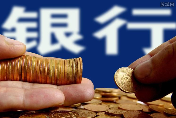 北京急用钱